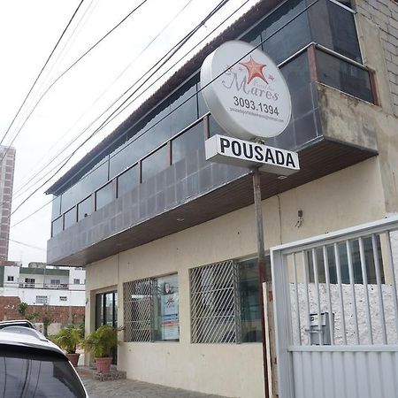Pousada Portal Dos Mares Recife Exterior photo