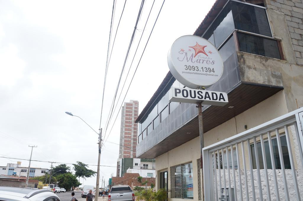 Pousada Portal Dos Mares Recife Exterior photo